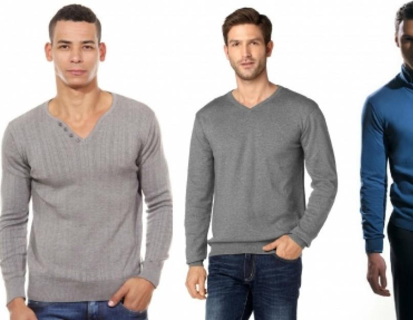 Как отличить мужское. Джемперы свитеры разница мужские. Джемпер и свитер отличия. Джемпер и пуловер разница. Джемпер мужской пуловер разница.