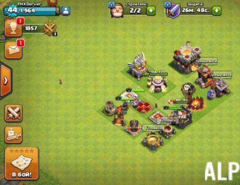 Clash of clans android için güncellenmiş sürüm.  Null's Clash COC özel sunucu güncellemesini indirin