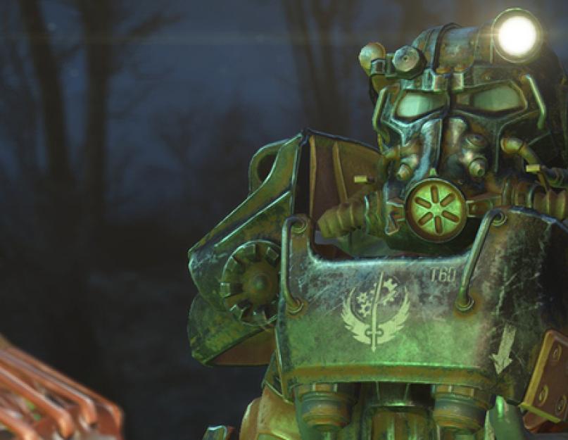 كيفية تشغيل Fallout 4 في وضع ملء الشاشة