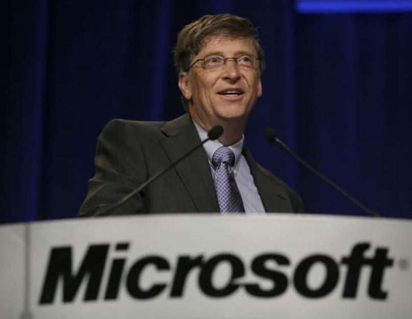 Kas įkūrė Google Billą Gatesą.  Bill Gates