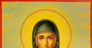 El nombre Melania en el calendario ortodoxo (santos) Santa Melania en la ortodoxia