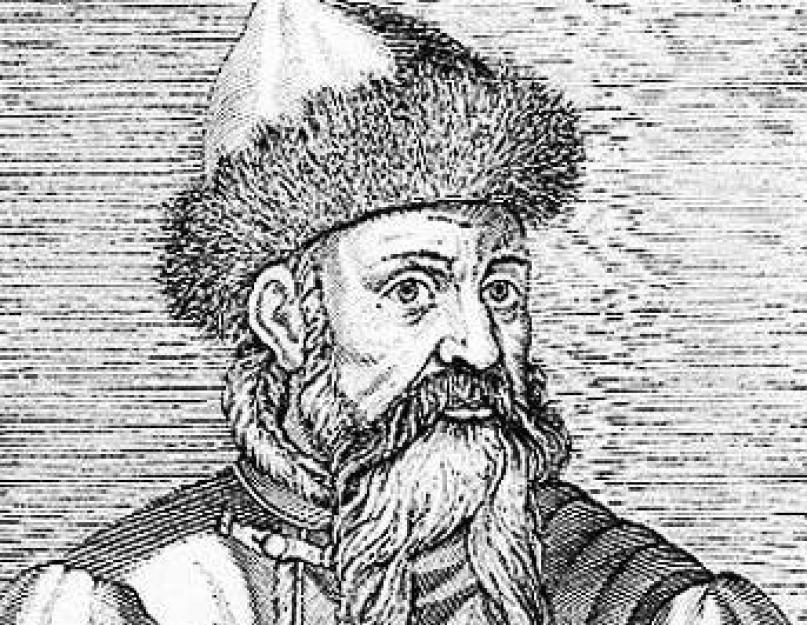 Johanas Gutenbergas.  Spaudos kūrėjas Johannesas Gutenbergas: biografija, knygos ir įdomūs faktai 1445 m. spaudos išradimas ir Gutenbergas