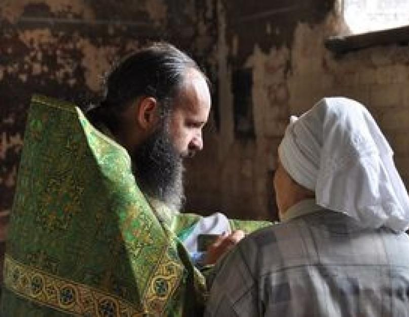 Kas yra bendrystė bažnyčioje?  Kas yra ši apeiga?  Ortodoksų tikėjimas – Eucharistija