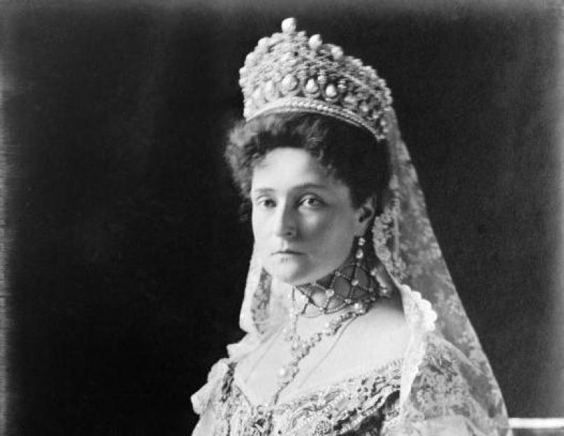 Német hercegnők Oroszországban.  Alexandra Fedorovna császárné, II. Miklós felesége.  II. Miklós és Alexandra Fedorovna