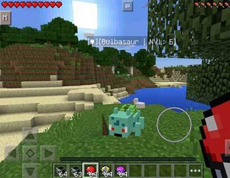 Go mod update