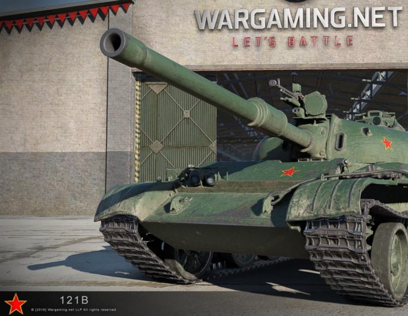 فرع الدبابات الصيني في العالم.  فرع الدبابات الصيني في عالم الدبابات.  الدبابات التي تم إرسالها للمحاكمات الحكومية تبدأ اسمها بـ WZ