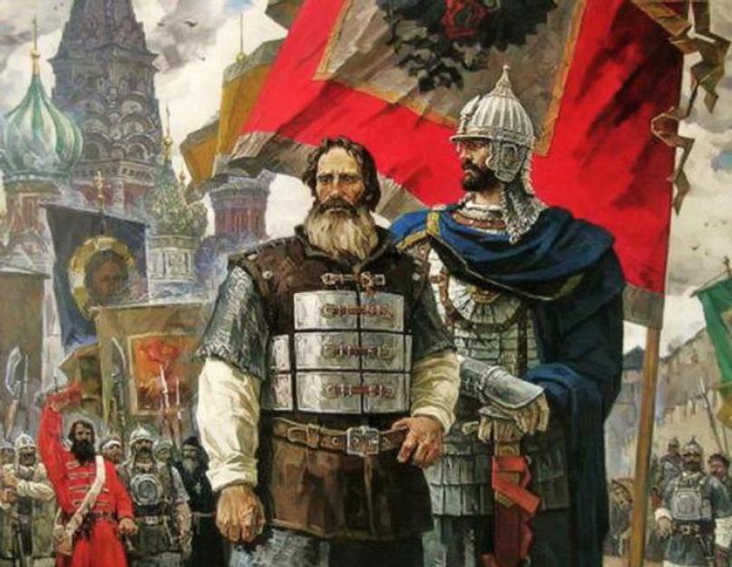 Milyen történelmi személyiség volt.  Az orosz történelem alakjai (Lista).  D. I. Mengyelejev