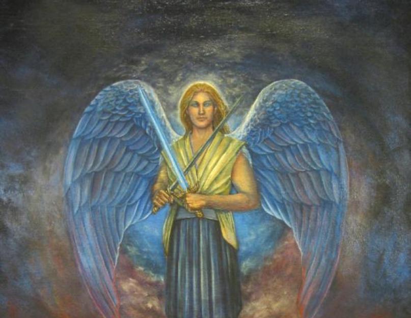 В каких проблемах помогает архангел михаил. Мощная молитва архангелу Михаилу! Помогает всем, кто нуждается…. Описание святого образа