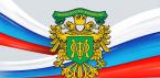 Az Orosz Föderáció Pénzügyminisztériuma - Oroszország Pénzügyminisztériuma Az Orosz Föderáció Pénzügyminisztériumának felépítése