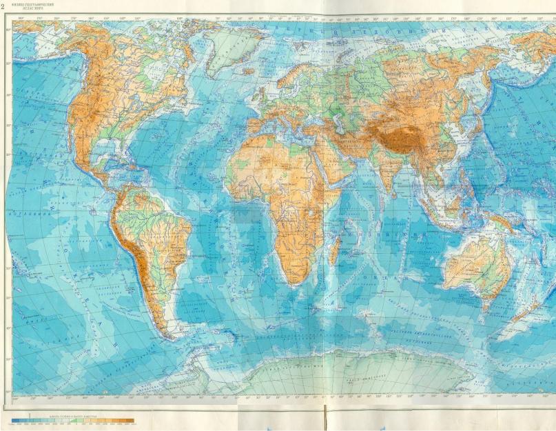 الخريطة الجغرافية عن قرب