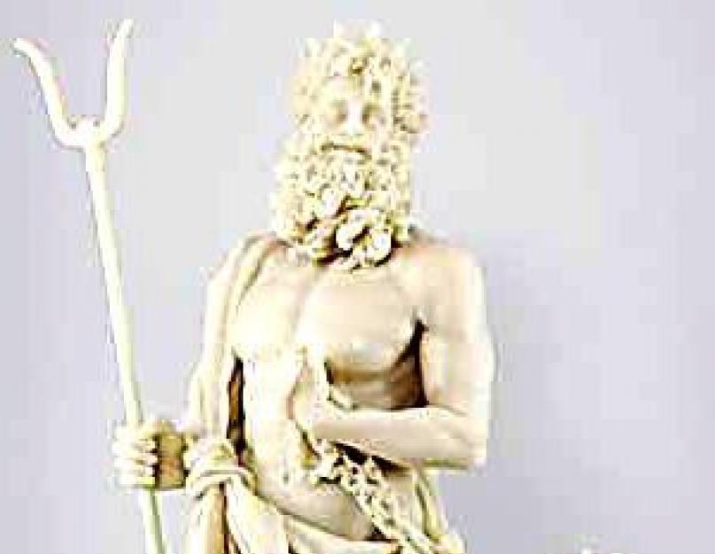 Мифы и Легенды * Боги Древней Греции и Рима. Все самое интересное про богов древней греции