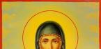 Der Name Melania im orthodoxen Kalender (Heilige) Heilige Melania in der Orthodoxie