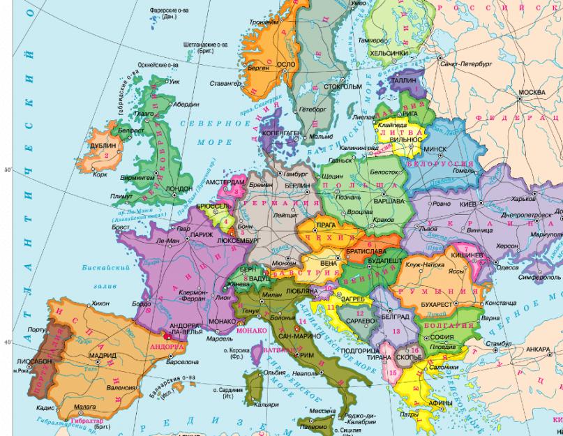 Európa térkép országnevekkel oroszul.  A külföldi Európa politikai térképe