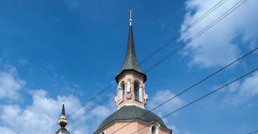 Church of Peter and Paul on Novaya Basmannaya: historical milestones