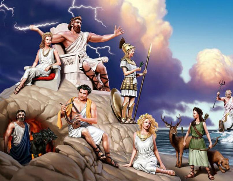 إلهة المعرفة اليونانية.  آلهة اليونان القديمة