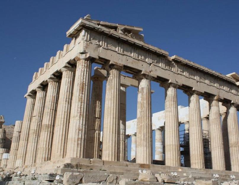 Mikor épült a Parthenon?  Athén templomai