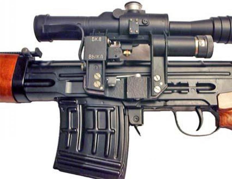 Снайперская винтовка Драгунова: история и модификации. Снайперская винтовка Драгунова - СВД-C