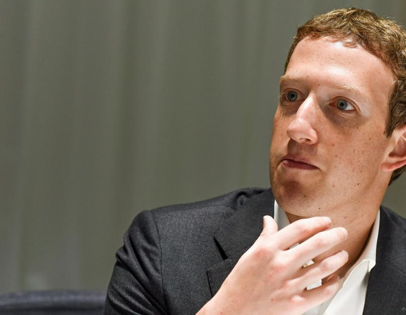 Službena stranica Marka Zuckerberga.  Mark Zuckerberg - biografija, fotografija, lični život: osnivač mreže