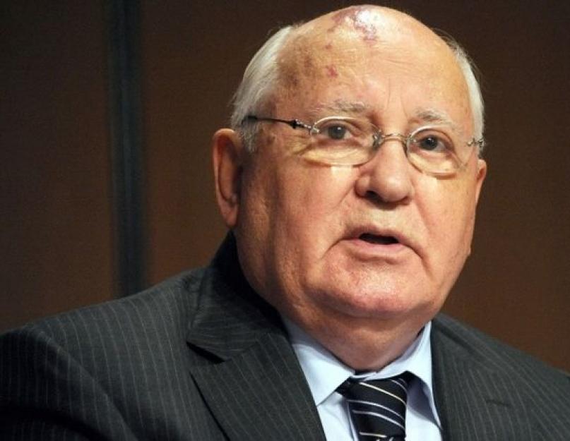 Ką veikia Gorbačiovas?  Kur gyveno Gorbačiovas?  Kur dabar gyvena Gorbačiovas Michailas Sergejevičius?  TSKP CK generalinis sekretorius