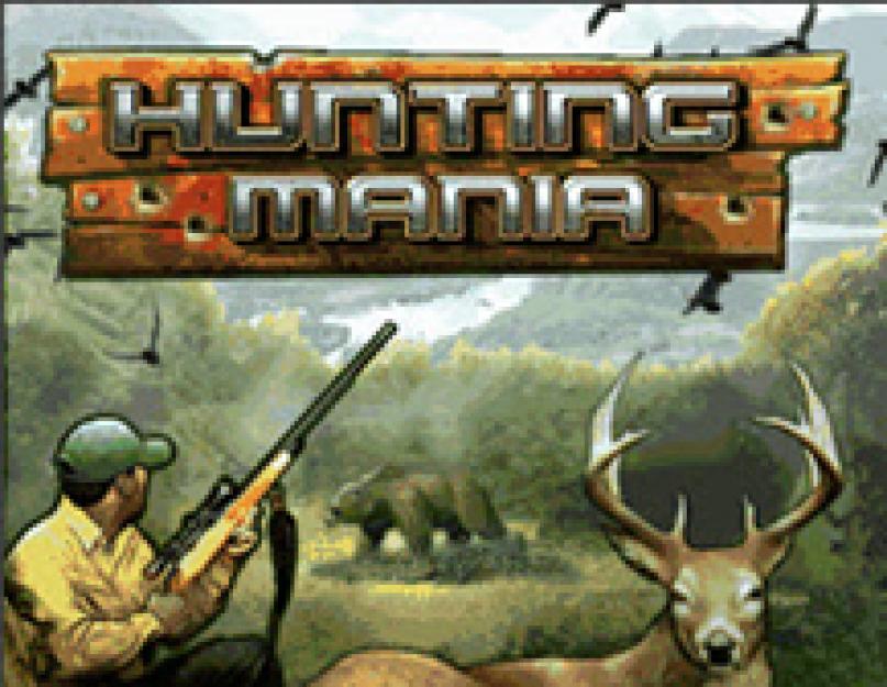 Töltse le a Hunting sniper safari - Animal hunting v.1-et androidra.  Vadászjátékok Androidra