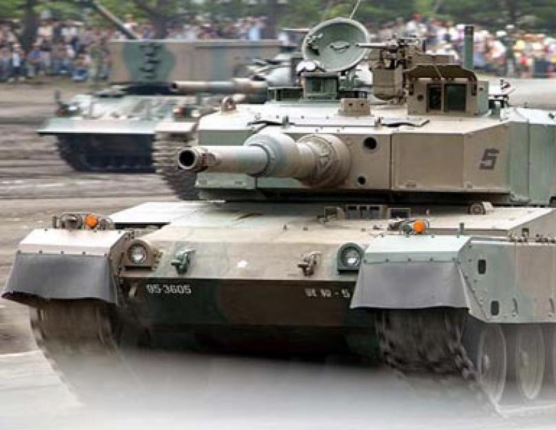 راجع للشغل - الدبابات الحديثة.  BTVT - دبابات حديثة دبابات نوع 90 ياباني