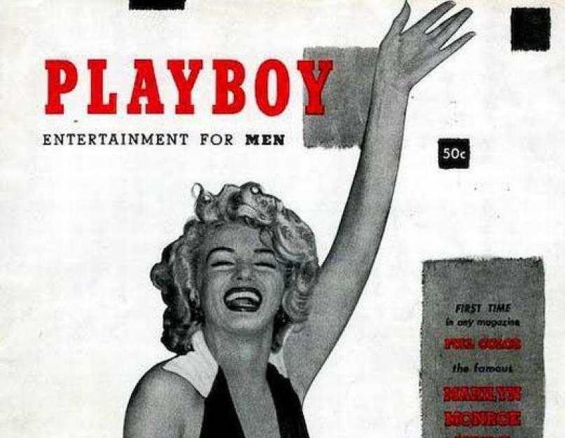 Playboy cenzúrázatlan orosz hírességek.  Playboy sztárok