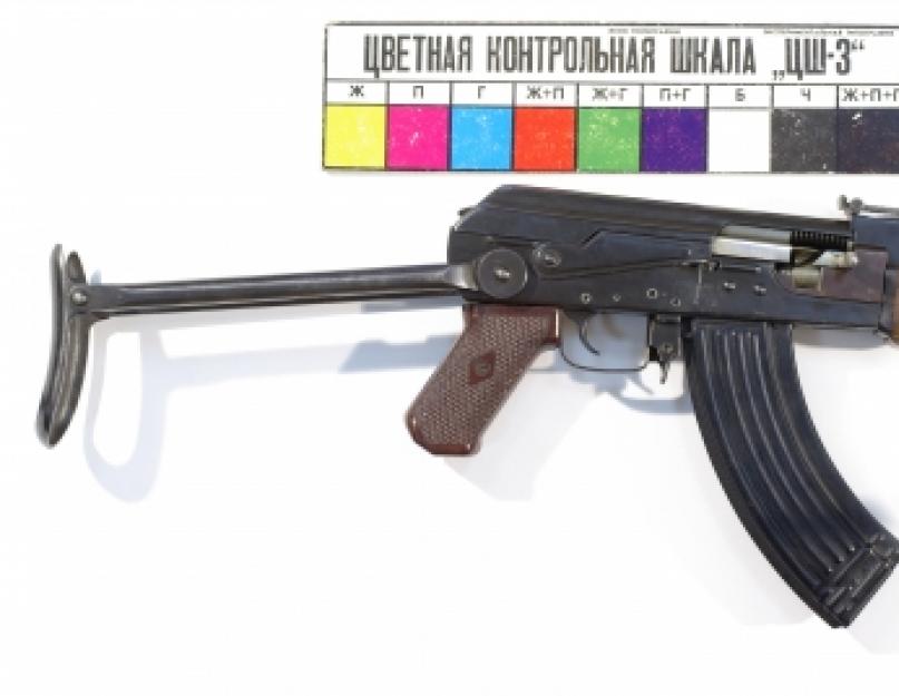 AK 47 av tüfeği Modernize edilmiş Kalaşnikof saldırı tüfeği.