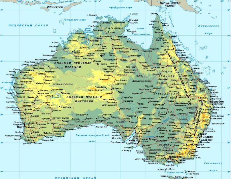 وصف البر الرئيسي لأستراليا والتضاريس والمناخ والنباتات والحيوانات.  أستراليا في الشتاء يبدأ الشتاء في أستراليا