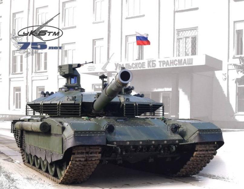 3 خصائص اختراق 90 م.  اختراق الدبابة: كيف يتم تحديث المركبات القتالية الرئيسية للجيش الروسي.  حزمة خدمة SEP v.3