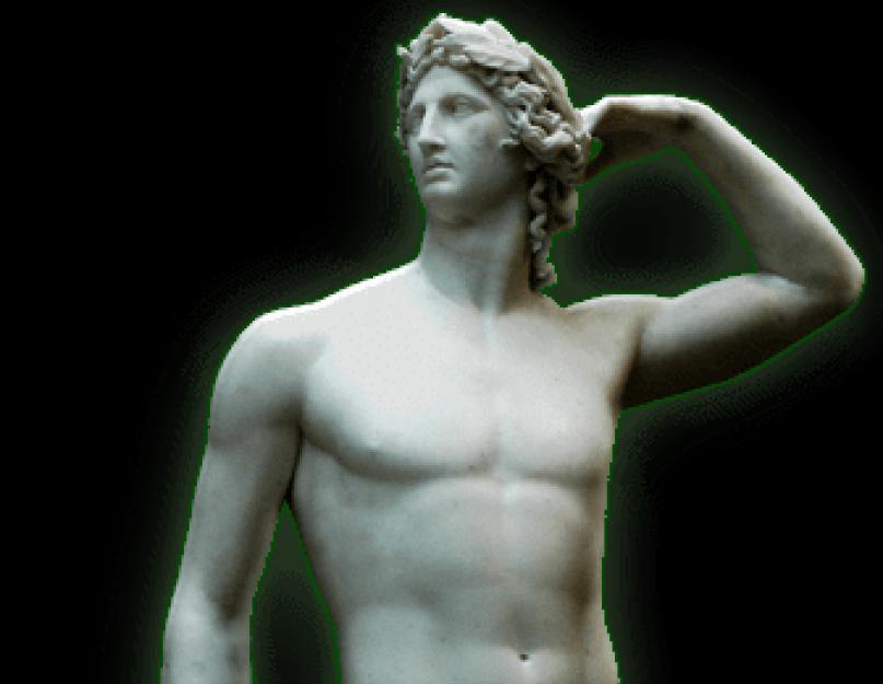 أبولو هو إله جلب اليونان القديمة.  الإله اليوناني القديم أبولو - التاريخ والميزات والحقائق المثيرة للاهتمام