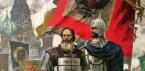Az orosz történelem alakjai (lista)