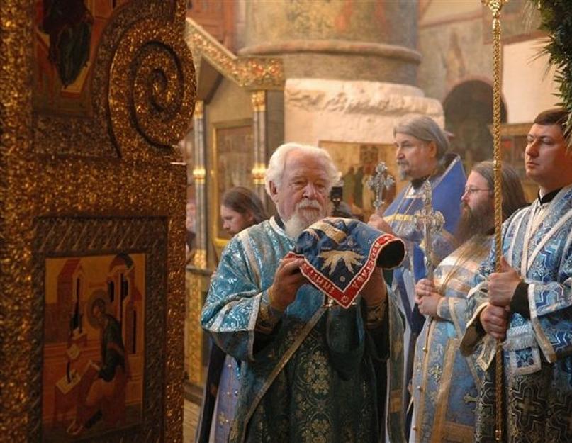 वॉयस ऑफ द रशियन चर्च: आर्कडेकॉन एंड्री माजुरी की धन्य स्मृति में