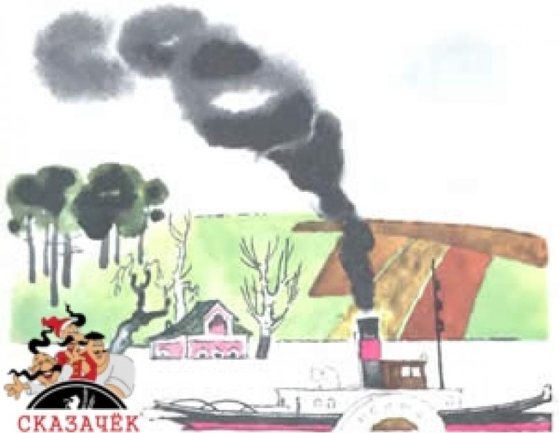 борис житков наводнение иллюстрации. рассказ наводнение житкова. житков наводнение. б. борис житков наводнение рисунок.