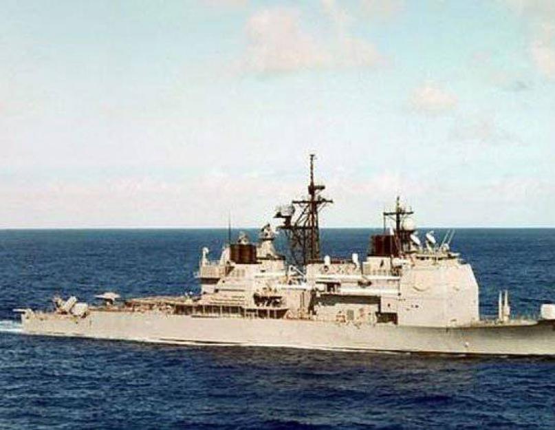 कैसे सोवियत गश्ती नौकाओं ने क्रीमिया के तट पर अमेरिकी युद्धपोतों को टक्कर मारी (फोटो, वीडियो)।  पागल 
