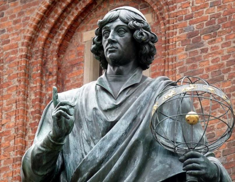 Œuvres de Copernic brièvement.  Nicolas Copernic et son système héliocentrique
