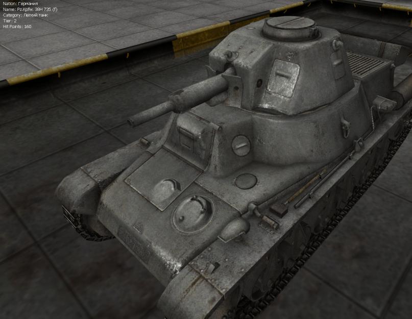 Lövés és páncélbehatolás.  A legáthatóbb fegyver a World of Tanks-ban (WoT) A legjobb behatolási helyek minden tankon