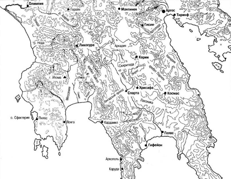 Спарта на карте древней греции. Государство и право спарты и древней греции