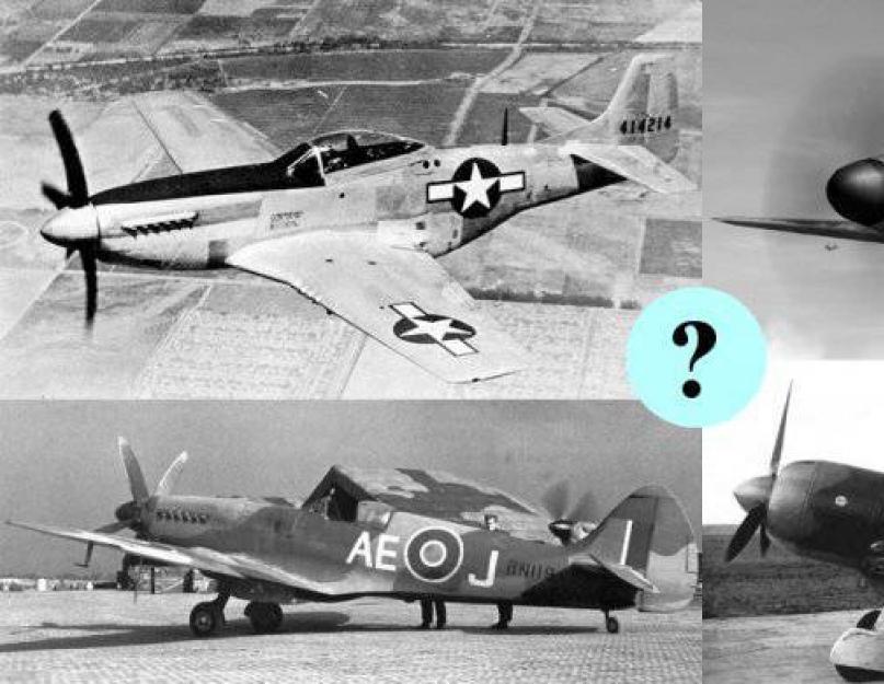 الطائرات ذات المحركين في الحرب العالمية الثانية.  الطائرات الحربية الأمريكية في الحرب العالمية الثانية.  ثقيل ونادر
