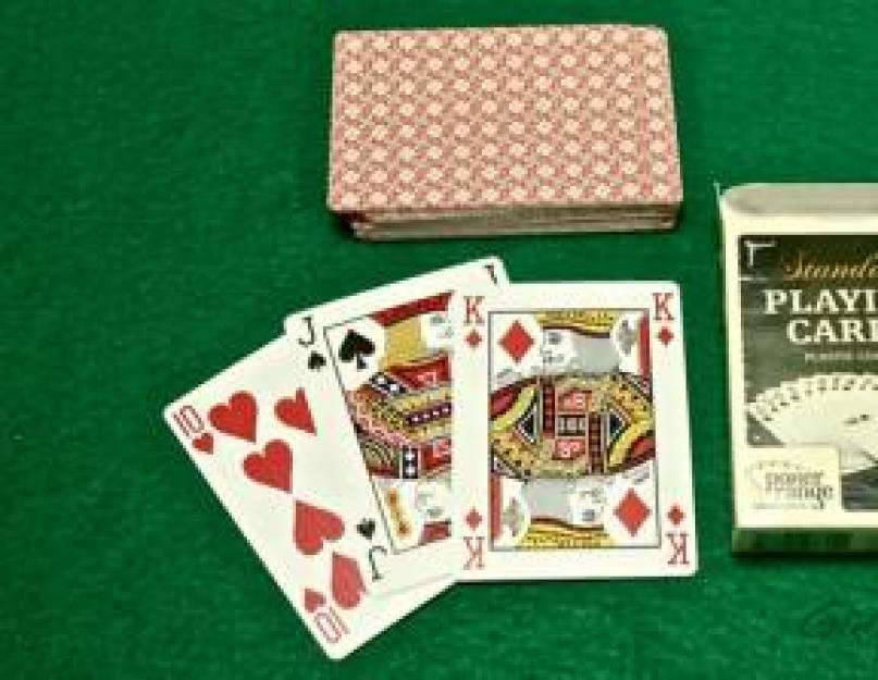 A legegyszerűbb kártyajátékok.  Online kártyajátékok