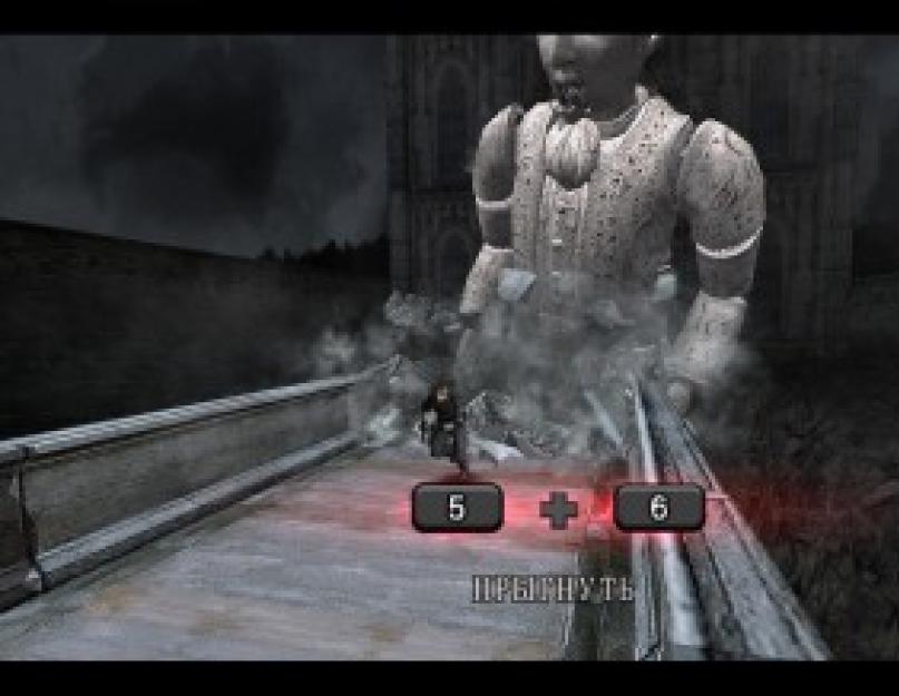 A Resident evil 4 játék áthaladása a billentyűzeten.  Átjárás (második lehetőség).  Miért van erre szükség?…