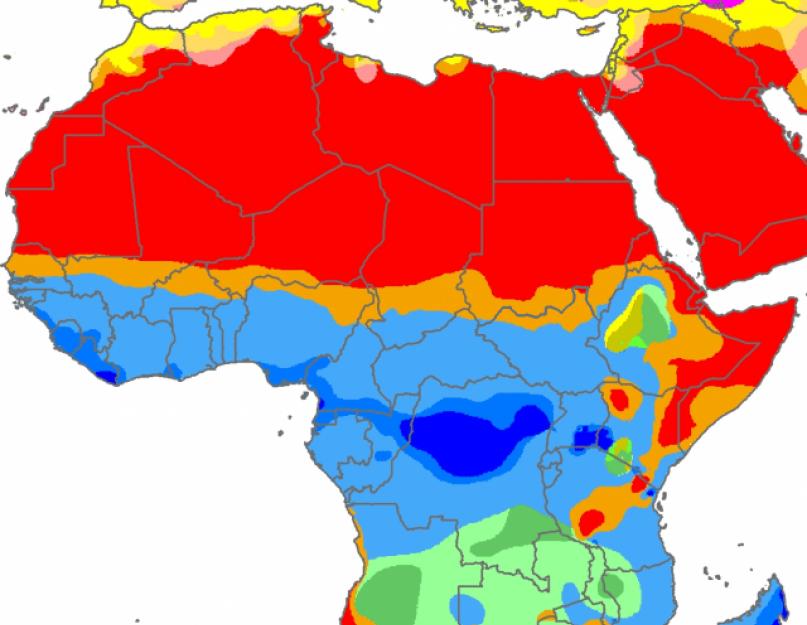 Скачать презентацию осиповой климат африки. Личностно-ориентированный урок-презентация 