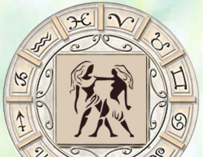 Akmenys ir kiti talismanai zodiako ženklui Dvyniai.  Kokių amuletų reikia Dvynių horoskopo ženklo žmonėms