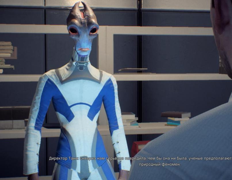 تأثير كتلة ورائد صدرية أندروميدا.  أفضل درع في Mass Effect: أندروميدا - كيف تحصل عليه.  براكرز