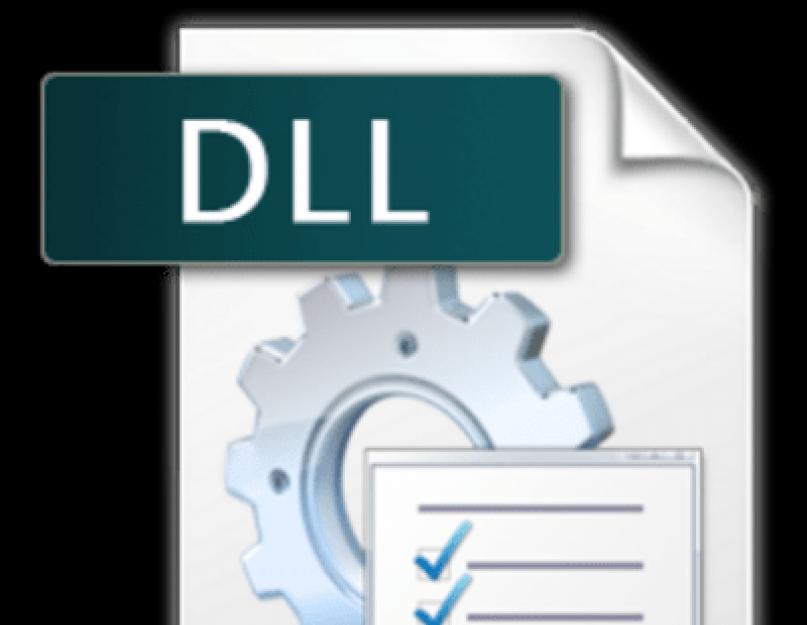 كيفية تشغيل regsvr32 كمسؤول.  كيفية تسجيل ملفات * .dll و * .ocx.  تسجيل DLL.  ماذا وكيف نفعل