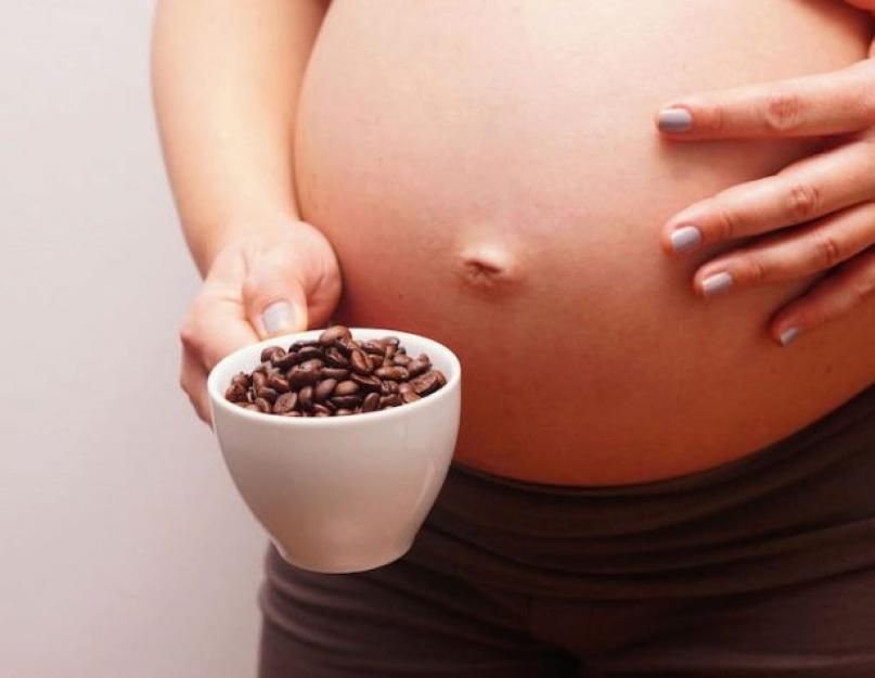 गर्भावस्था के दौरान कॉफी: क्या यह संभव है या नहीं?  गर्भवती माँ के लिए एक कप कॉफी: क्यों नहीं?