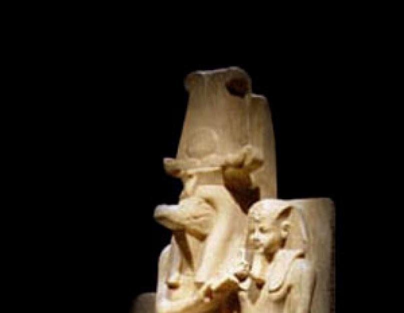 A leghatalmasabb egyiptomi isten.  Az ókori Egyiptom fő istenei