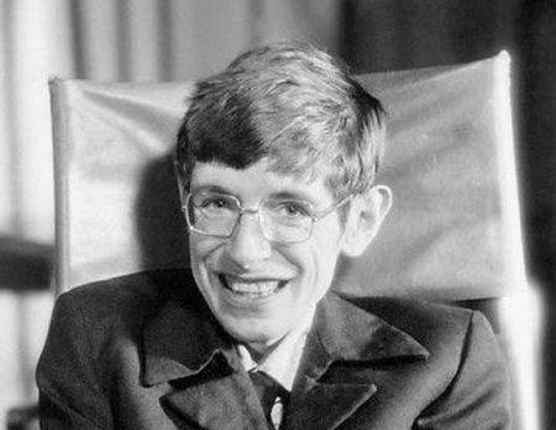 Stephen Hawking.  Egy csodálatos élet története.  Ki az a Stephen Hawking?  Stephen Hawking élete és munkássága