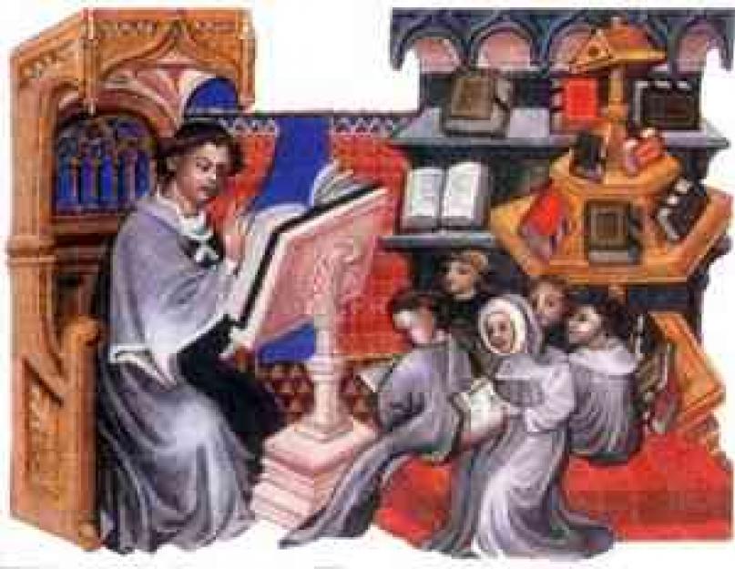 A kora középkor iskolái.  A középkori szerzetesi iskolák az egyetlen elérhető oktatási mód