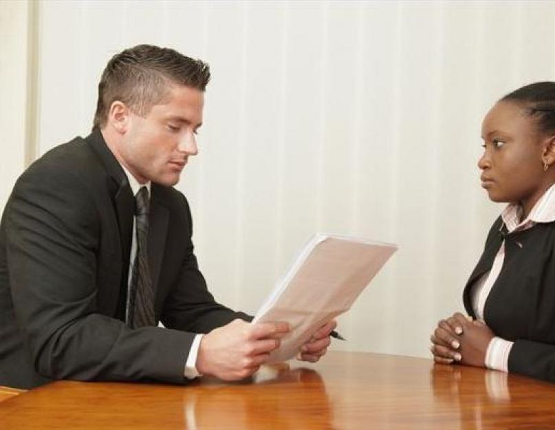 Hogyan lehet átadni egy interjút?  A siker titkai.  A foglalkoztatás jellemzői: mit kell mondani az interjún
