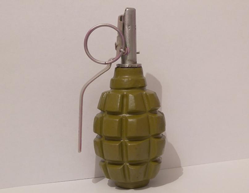 الخصائص التكتيكية والفنية لقنبلة F1.  القنابل اليدوية والصمامات المستخدمة معهم